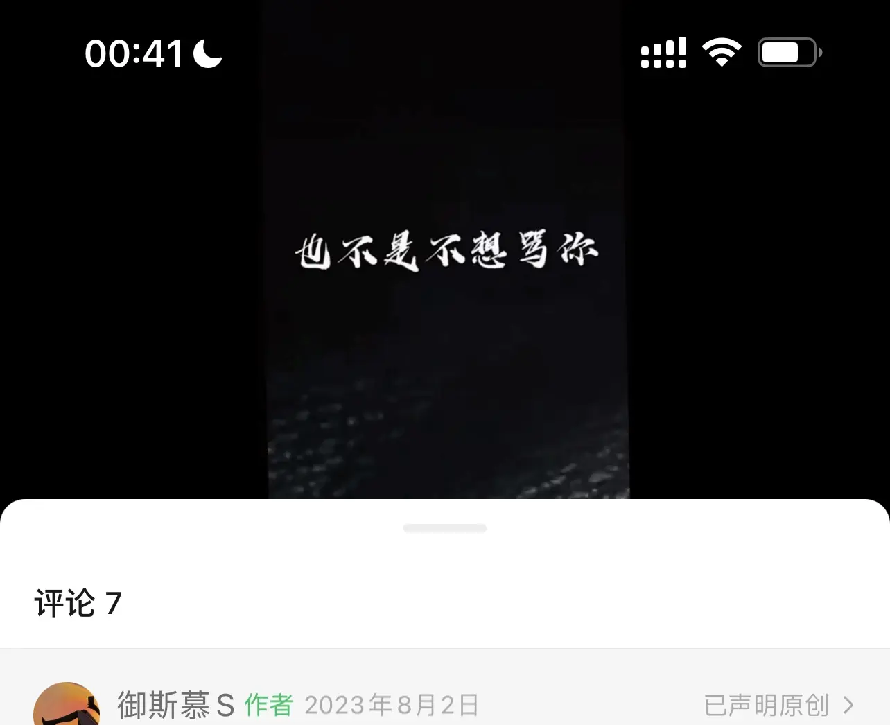 西檬之家k9是什么? 一