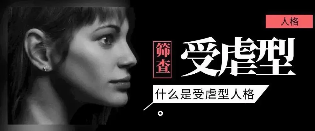 西檬之家字母圈入圈指南:新手必备知识全解析 一