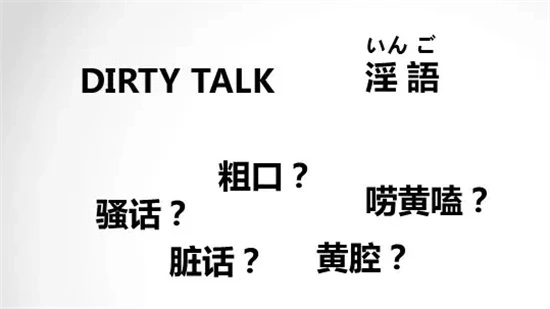 西檬之家BDSM:如何建立健康的DS关系? 一