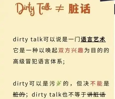 西檬之家字母圈K8猫系是什么意思? 一