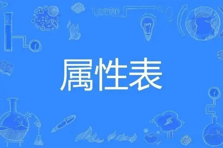 西檬之家m倾向怎么破?新人入圈指南 一