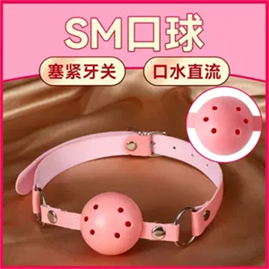 西檬之家Dom与Sub的区别 一