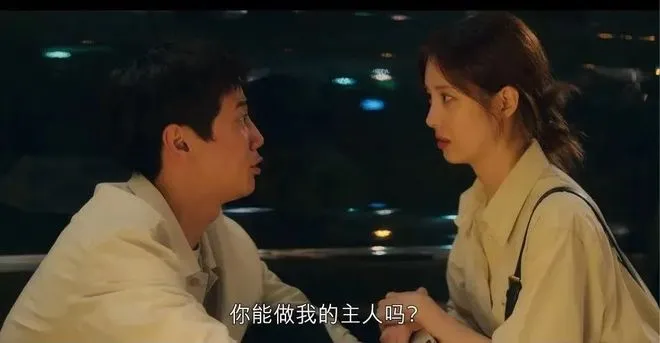 西檬之家斯慕圈是什么意思？ 一