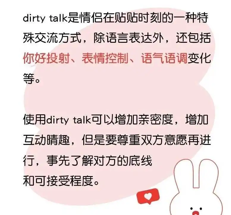 西檬之家圣水是什么?字母圈新人如何理解 一