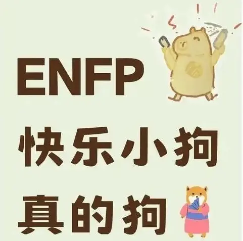 西檬之家M倾向:你是真受虐还是假服从? 一