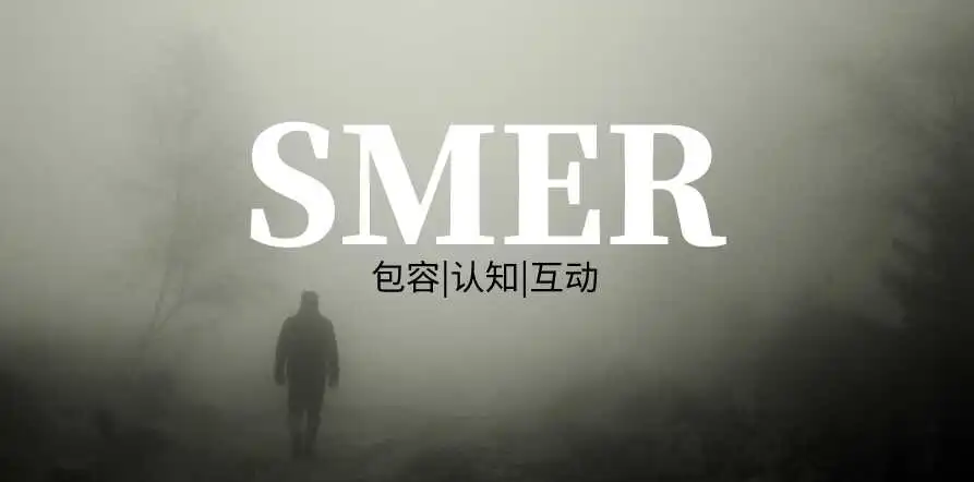 西檬之家什么是s属性?字母圈新人必看 一