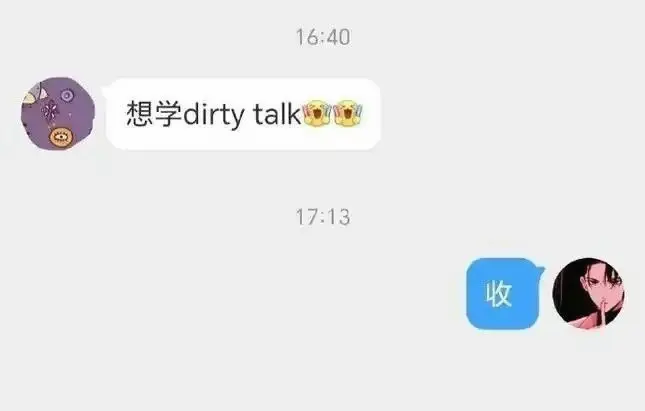 西檬之家sp小圈是什么? 一