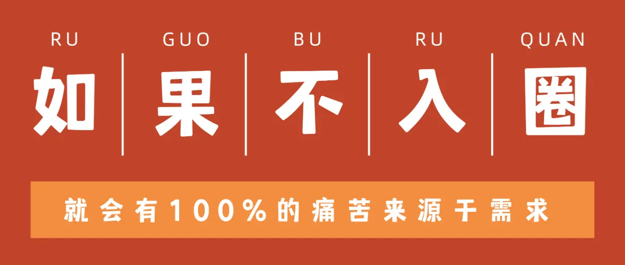西檬之家字母圈女王是什么意思? 一