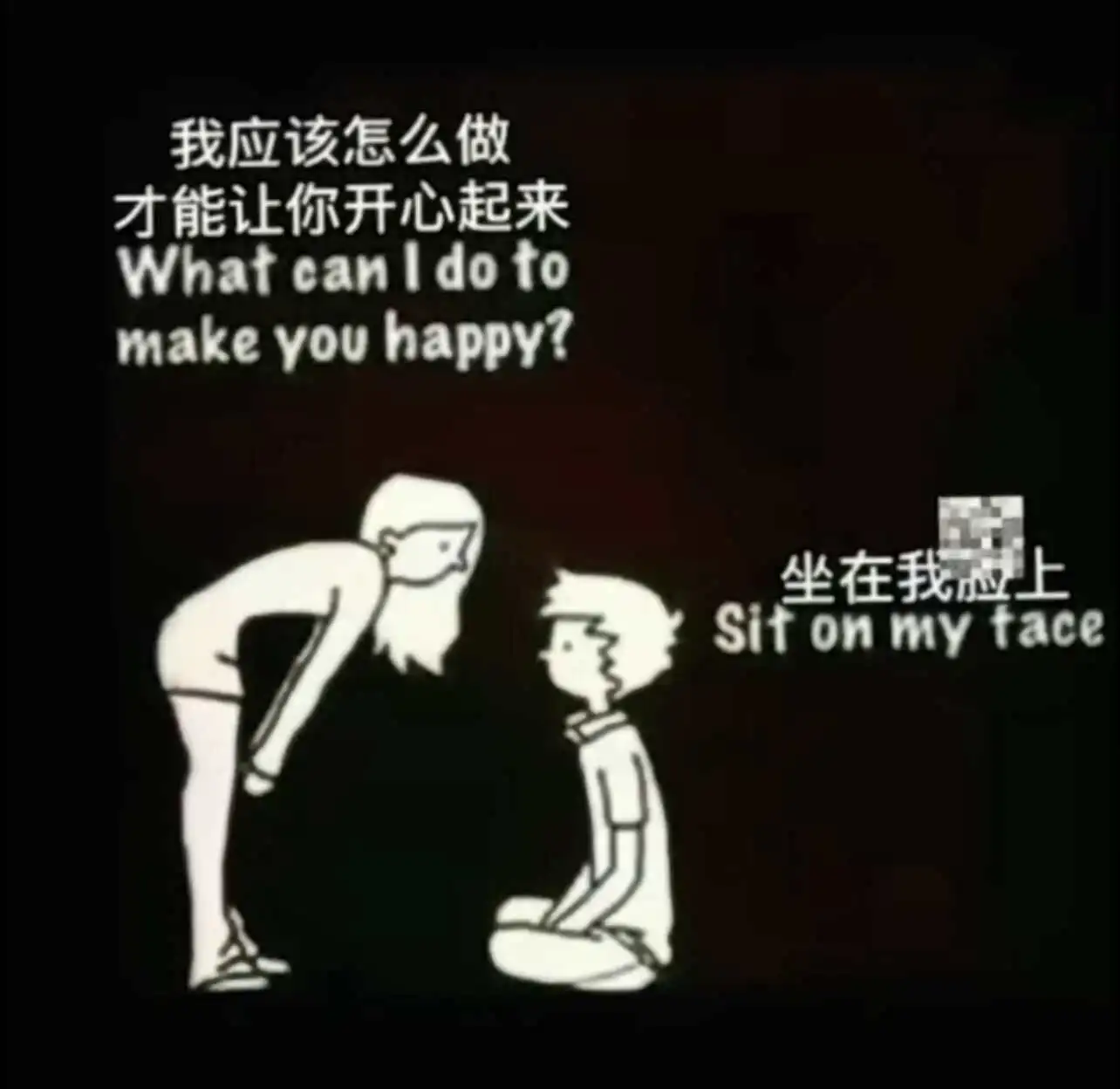 西檬之家BDSM新人如何入圈? 一
