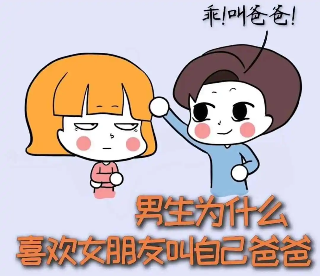 西檬之家sp小圈是什么?新人如何入圈? 一