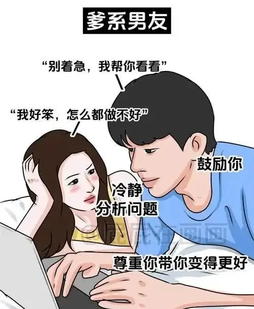 西檬之家K8是什么?揭秘字母圈猫系属性 一