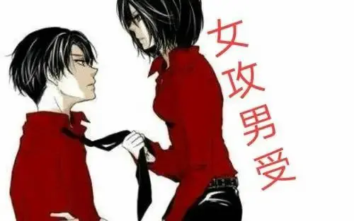 西檬之家SP小圈是什么?字母圈新人入圈 一